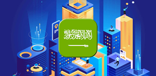 Saudi Arabia VPN